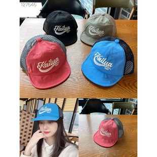 8455661舒适人气简约春季 九0305韩国东大门帽子围巾lovelyhat