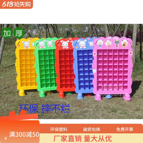儿童专用挂壁式加厚口杯架塑料