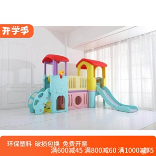 厂家直销儿童城堡滑梯小神童室内家用组合套装幼儿园大型游乐商场