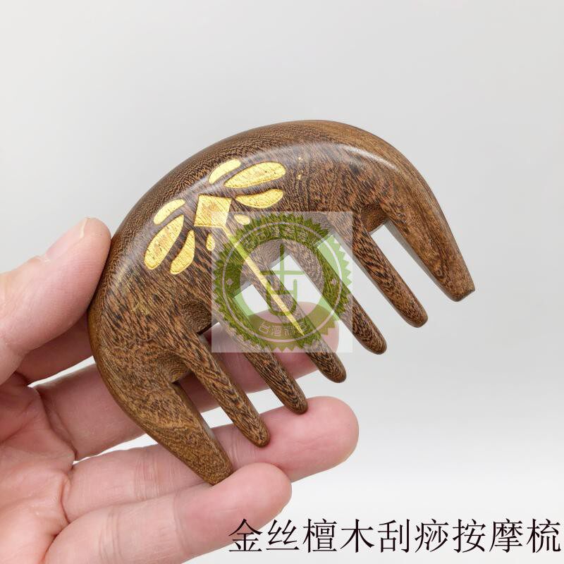 金丝檀刮痧木梳粗齿五齿按摩梳刮痧梳携带款口袋梳按摩防静电耐摔在类目 家庭/个人清洁工具, 个人洗护清洁用具, 梳子/便携用镜, 梳子/化妆梳/按摩梳中 - 来自Buy2taobao.com提供专业的淘宝代购服务