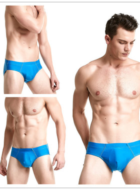 黑蓝黄色老中青年沙滩温泉浴场男士人生可加海绵垫罩杯三角游泳裤