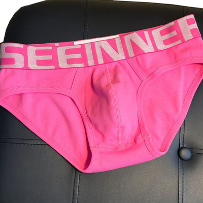 棉质字母健身运动时尚三脚裤性感