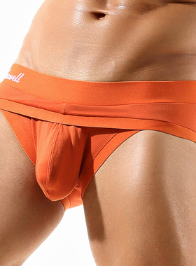 TAUWELL特为绿桔黄橙色布帘青年潮流男士人生小三角内裤衩子头