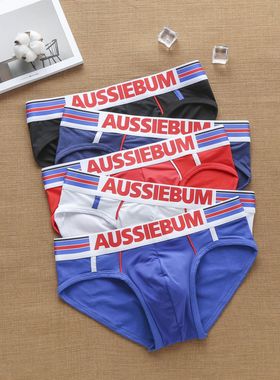 aussiebum黑白红蓝色条纹青年运动潮流男士人生小三角内裤衩子头