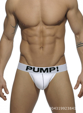 pump!棉质镂空印花透气青年运动潮男士人生T裤双丁字内裤衩子头