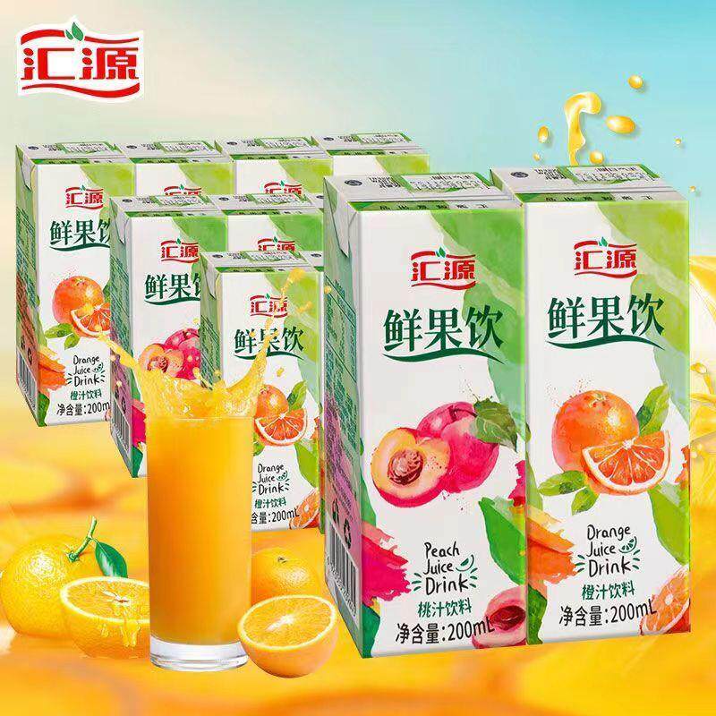 热销果汁鲜果饮250ml*10盒装蓝莓芒果桃汁橙汁多口味混合装饮料k