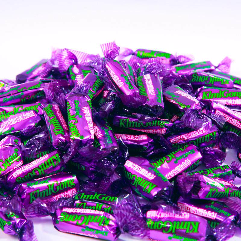 热销俄式紫色糖果正宗国产坚果夹心巧克力婚礼糖果新年礼盒脆皮糖