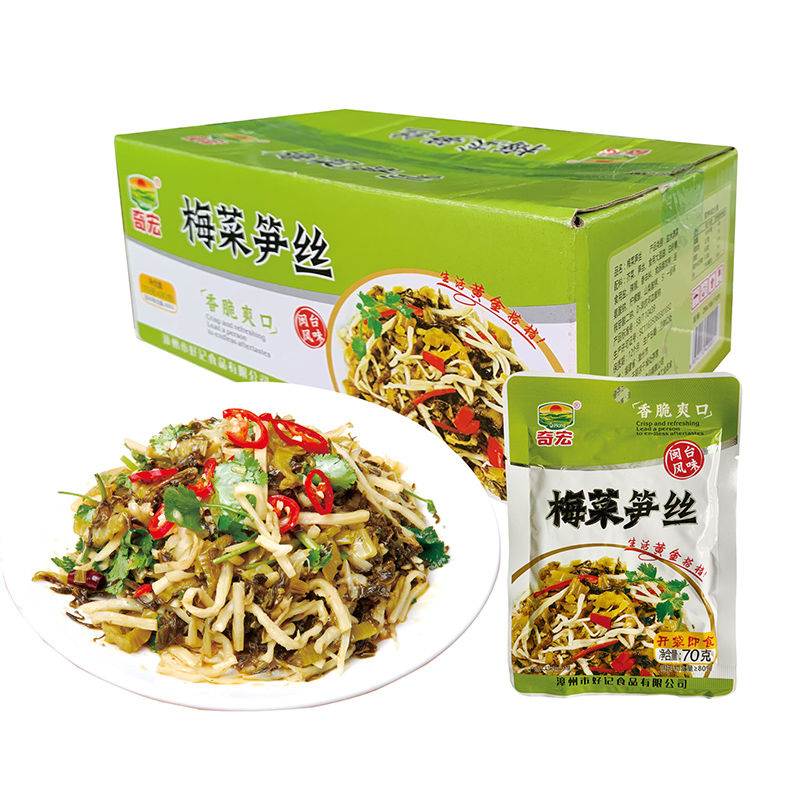 下饭菜梅菜笋丝金针菇笋香辣脆笋咸菜酸菜榨菜腌菜泡菜早餐菜网红