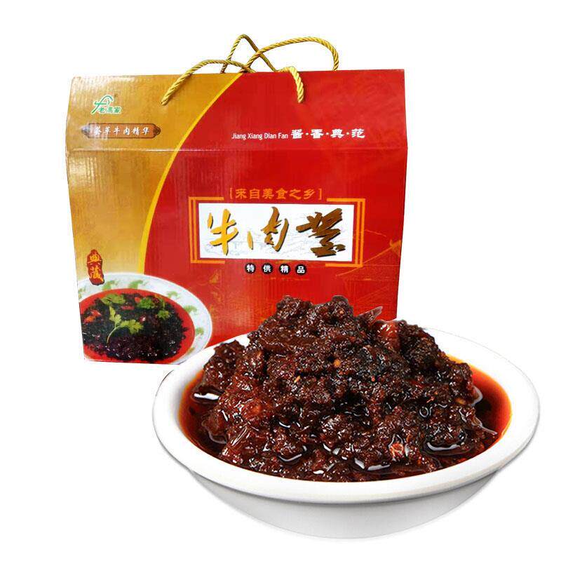 热销山西永济老冯家牛肉酱210g*5瓶礼盒装黄豆酱健康覆合调味酱