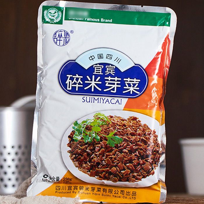 四川宜宾芽菜宜宾芽菜230gx5袋重庆小面燃面扣肉烧白盐菜商用