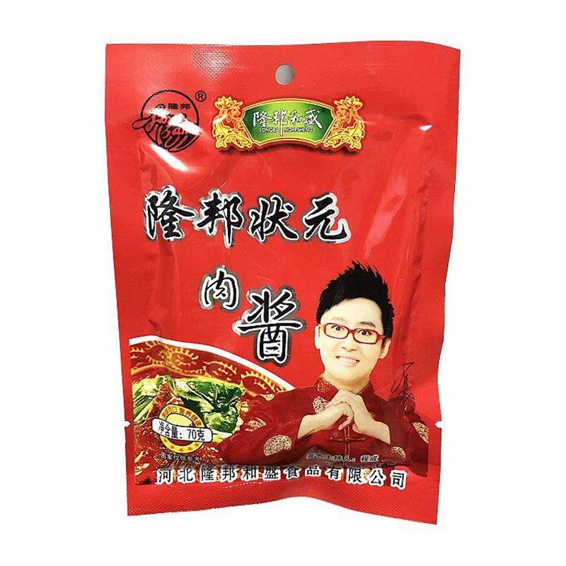 热销袋装状元肉酱70g隆邦品品香拌面酱午餐拌饭酱下饭