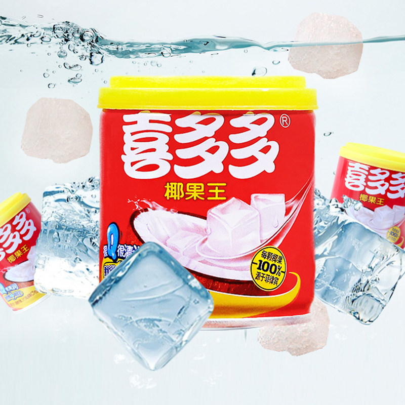 椰果王200g*10/12罐椰果水果罐头饮料果粒即食饮品零食礼盒