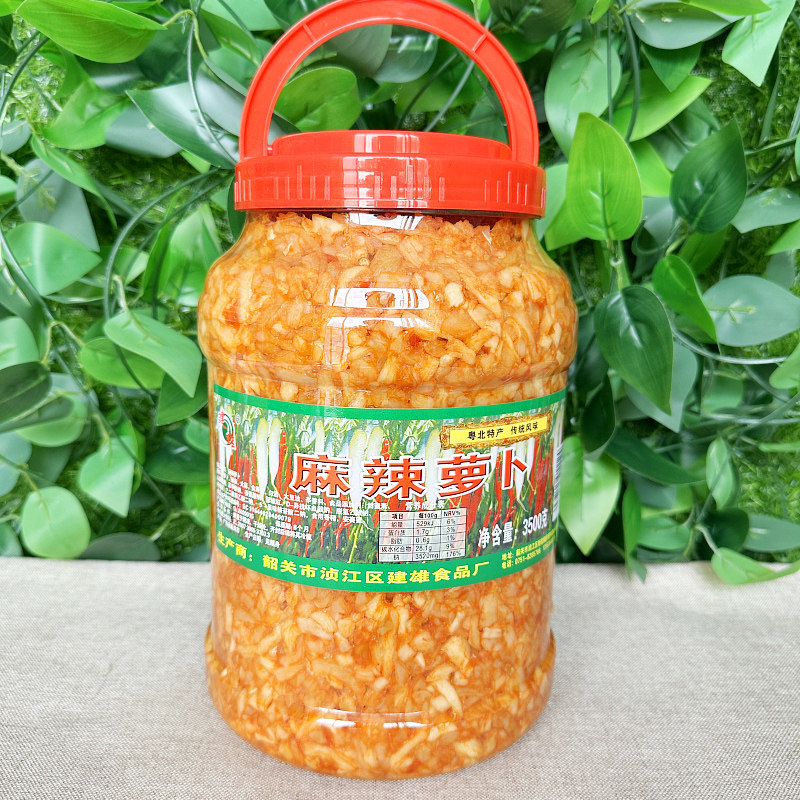 建雄麻辣罗卜干3500g爽脆广东韶关特产香辣农家下饭咸菜酱泡菜