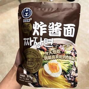 热销韩式炸酱面正宗浓香原味火辣延边朝鲜族淘麦熊鸡蛋面非油炸健