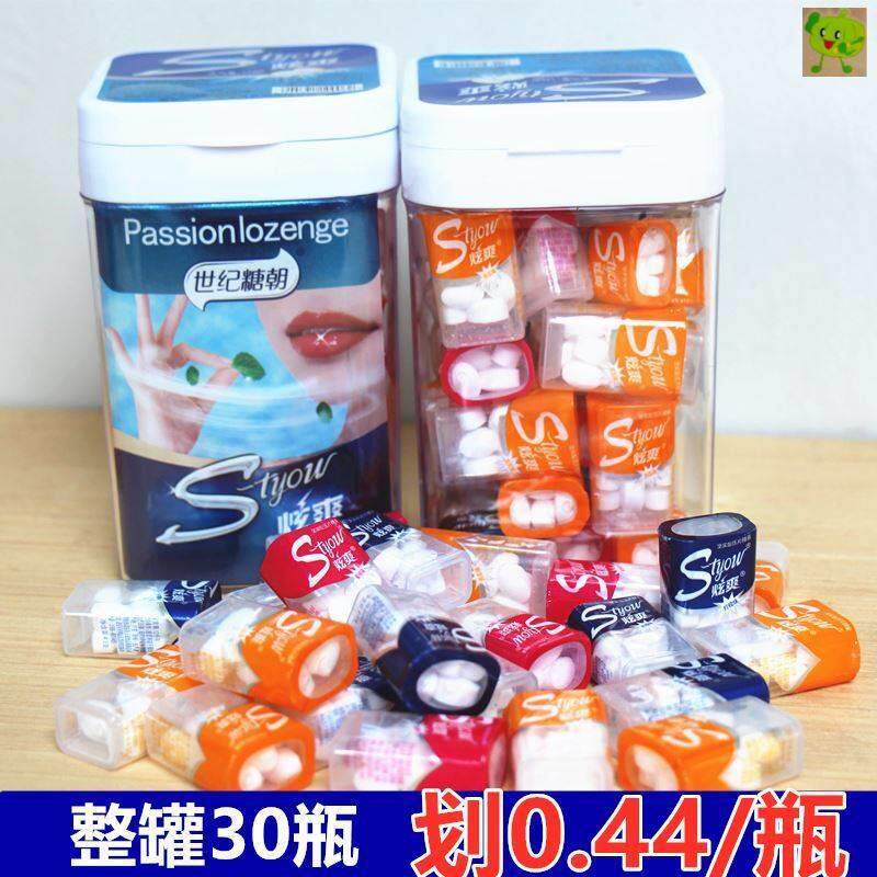 热销炫爽随身清新接吻口含片135g香体口香压片糖果网红水果薄荷糖