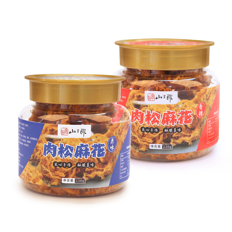 肉松麻花瑞金市好客山里郎休闲零食香辣味原味肉松麻花瓶装230