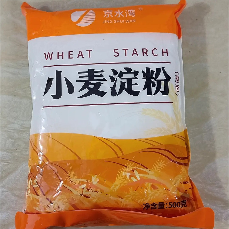 纯小麦淀粉澄面澄粉凉皮家用小包食用水晶水饺粉冰皮月饼原料500g