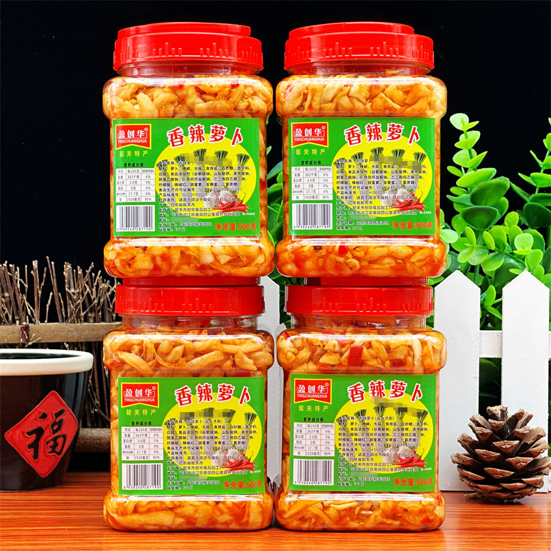 广东韶关特产盈创华香辣罗卜500g开胃下饭菜爽脆香辣罗卜干拌面粥
