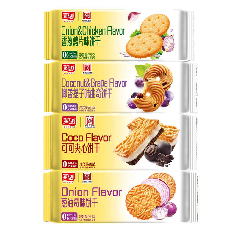 热销可可夹心椰香提子味曲奇饼干75g*4袋香葱鸡片葱油奇味