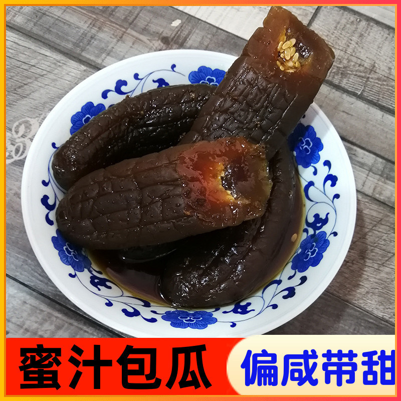 包瓜酱菜传统苞瓜500g偏咸带甜脆美味上海三林酱瓜七宝老街小酱园