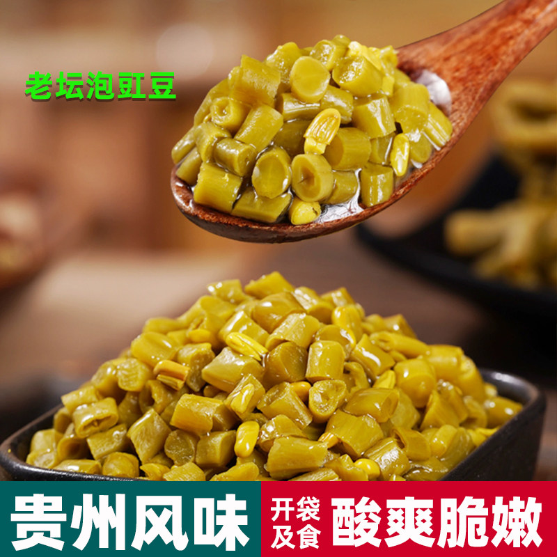 正宗贵州酸豇豆陶坛炮制 遵义小吃泡菜下饭菜农家开胃酸豆角榨菜
