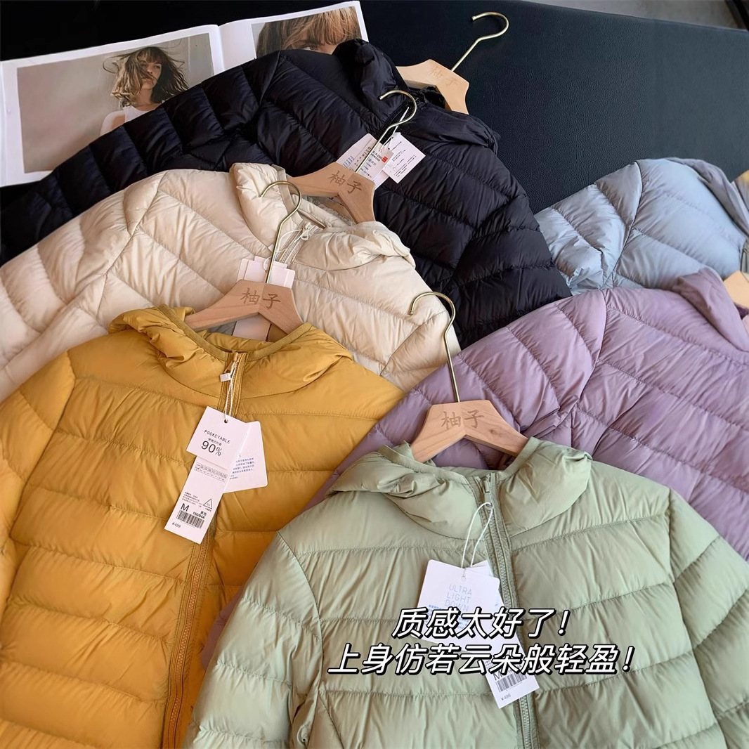 新国标90白鸭绒女士连帽柔软舒适保暖时尚轻盈羽绒服24新款冬