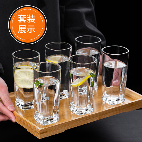 青苹果客厅耐热喝水啤酒杯