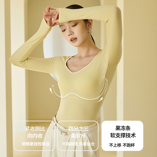 女撞色海鸥领Brain长袖 69577 69571