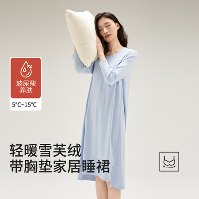 女圆领Brain睡裙