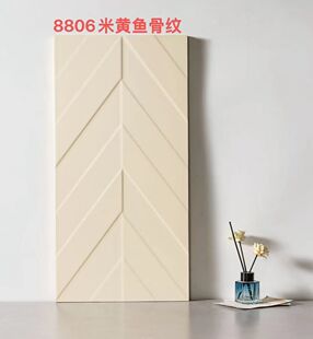 300x600mm釉面瓷砖鱼骨纹墙砖白黄橘红烟蓝墨绿浅绿粉红厨卫阳台