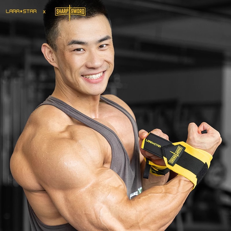 劳拉之星0622陈康利剑巅峰健身护腕男加压扭伤女护手腕运动卧推助