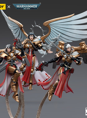JOYTOY暗源战锤40K修女会塞莱斯汀 活圣人可动兵人手办模玩1：18