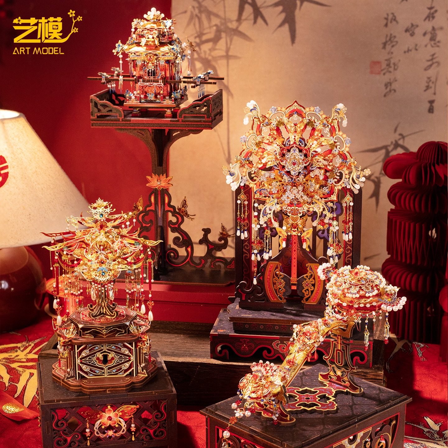 艺模十里红妆3D立体拼图金属拼装模型手工diy结婚送礼物女友摆件