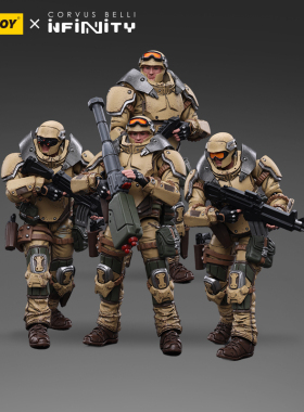 JOYTOY&INFINITY正版联名阿里亚德纳掠夺者游骑兵小队1:18兵人模