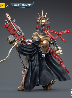 JOYTOY暗源战锤40K黑色圣堂至高元帅赫尔布雷彻1:18可动手办模玩