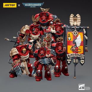 JOYTOY暗源战锤圣血天使突击终结者里奥内得旗手可动兵人模玩1:18