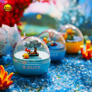 萌奇B.DUCK小黄鸭音乐盒盲盒奇趣扭扭蛋旋转潮流玩具桌面摆件礼品