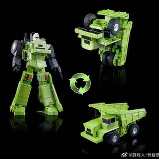 X社大力神MX-44T青春版推土清扫机铲车挖掘车翻斗车变形玩具模型