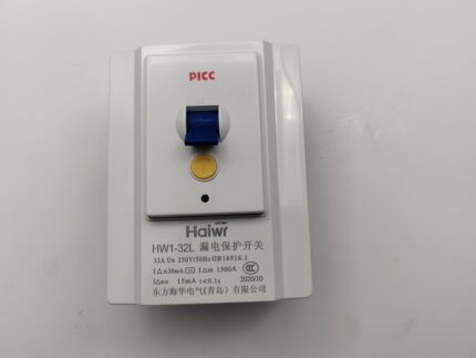 海尔32A漏电开关家用空调配件电热水器大功率电器断路器柜式空调