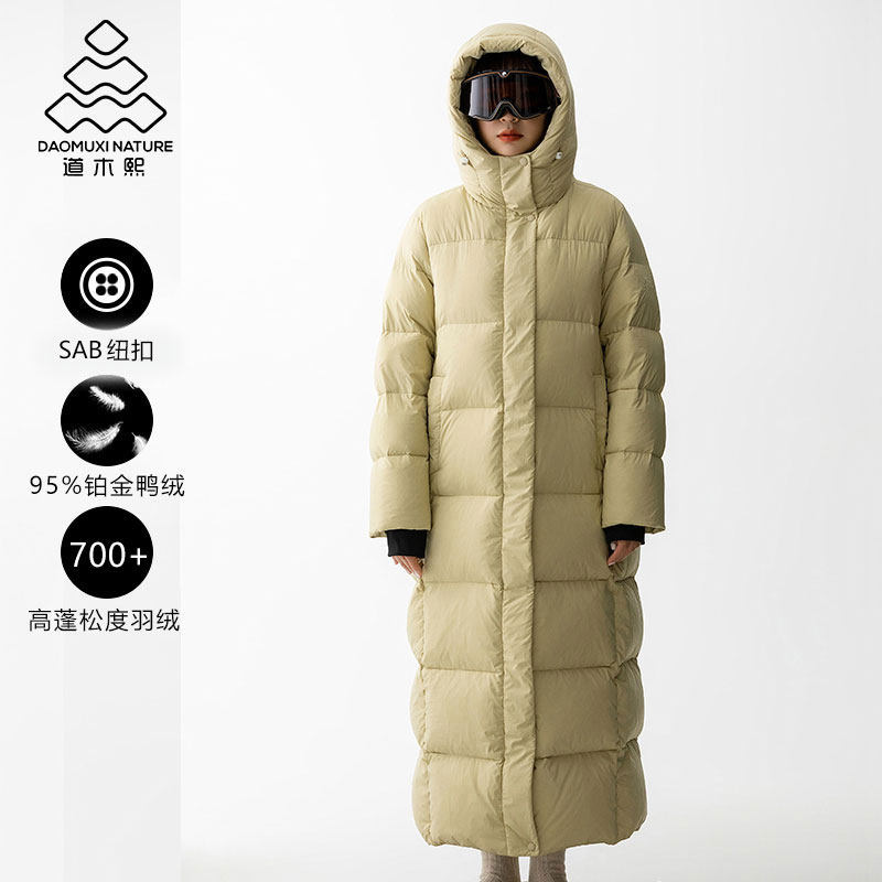 道木熙高端户外95白鸭绒2025年新款冬季羽绒服女长款过膝超长加厚
