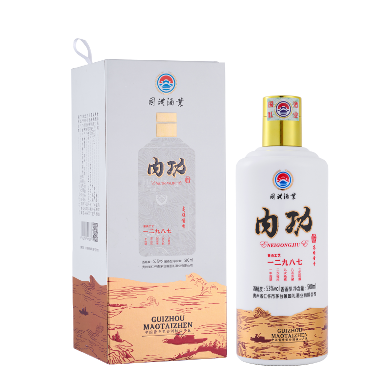 贵州酱香白酒53度内功酒纯粮酿造