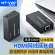 迈拓维矩MT hdmi网传延长器rj45转hdmi网络传输信号延长放大器50米 ED04