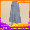 TANGY/ Providence 2019 Summer and fall new pattern Ethnic style Broken flowers Cotton Easy Mid length version skirt