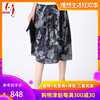 TANGY/ Providence 2019 summer New products Market Same item printing mulberry silk Big swing skirt skirt Middle-skirt