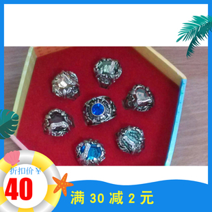 动漫周边新款家庭教师彭格列戒指道具山本武狱寺了平大空云雾指环