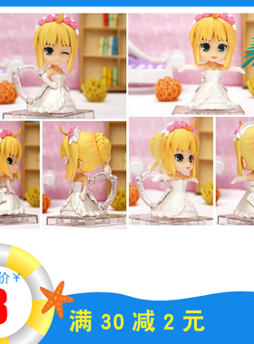 动漫周边fate命运婚纱saber塞巴公仔人偶礼物模型玩偶玩具摆件