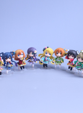 lovelive钥匙扣高坂公仔东条希人偶星空凛园田绚濑西木南小鸟挂件