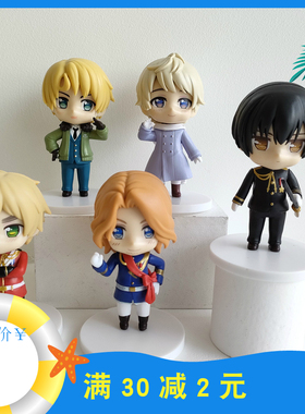 新款现货动漫周边黑塔利亚手办钥匙扣公仔人偶摆件模型玩偶挂件