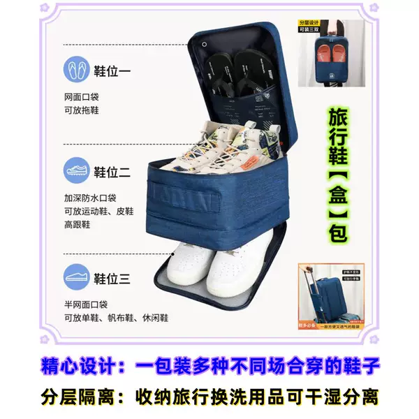 Товары от haoruren