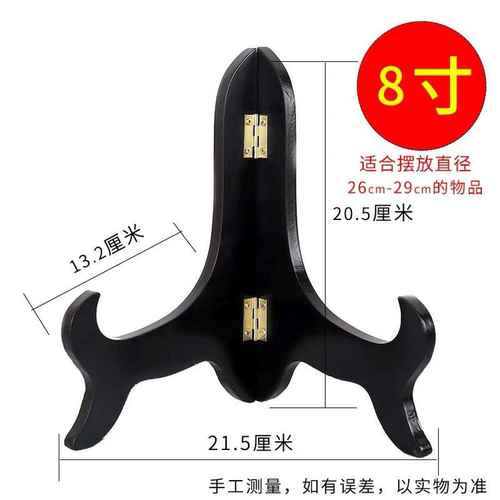 铜钱工艺品摆件铜钱八卦镜支架